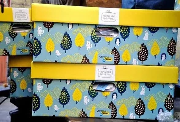 ЮНІСЕФ пояснив свою позицію щодо відродження “пакунків малюка”: це більше, ніж економічна підтримка