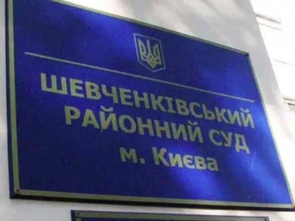 Справа вбивства Шеремета: суд розпочав засідання, на якому мають обрати присяжних