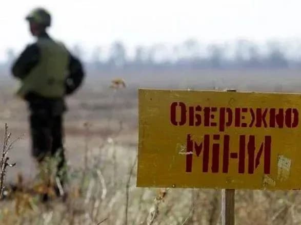 Загибель військових на мінному полі: стали відомі деталі