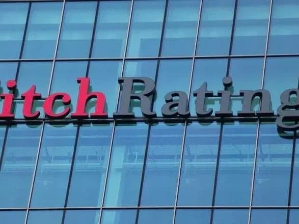 Fitch прогнозирует падение экономики Украины на 6,5%