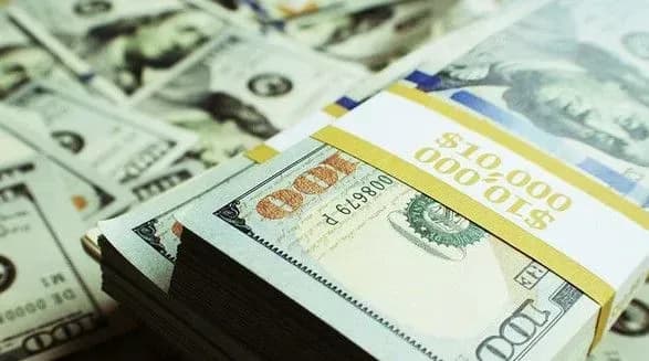 Мінфін залучив менше 1 млрд гривень на аукціоні з розміщення ОВДП