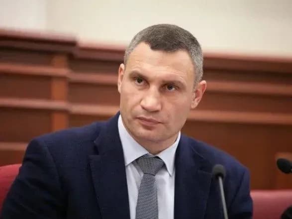 "Рейтинг": 60% киян задоволені діяльністю мера міста Віталія Кличка