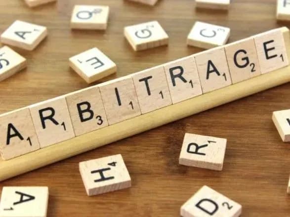 Украина не имела законных оснований блокировать деятельность “Мотор Сичи”, поэтому неизбежно проиграет арбитраж на 3,5 млрд долларов - эксперт