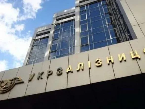 Експерт розповів, навіщо Україні конкурентний ринок на Укрзалізниці