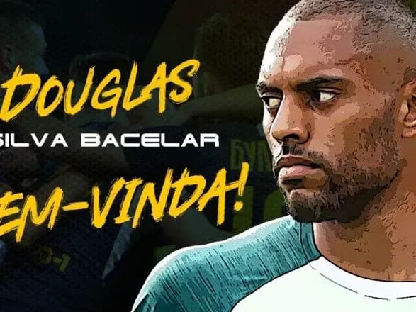 Фіналіст Ліги Європи перейшов до стану "Дніпро-1"