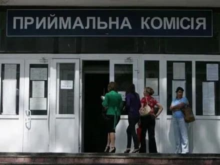 Уряд дозволив абітурієнтам з окупованих територій почати навчання без самоізоляції