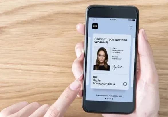 Уряд підтримав дозвіл користуватися е-паспортами для перельотів по Україні