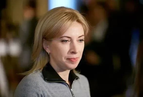 Верещук рассказала, как будет бороться с коррупцией в Киеве