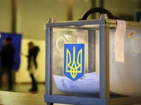 Місцеві вибори-2020: дозвіл мати офіційних спостерігачів уже отримали 12 громадських організацій