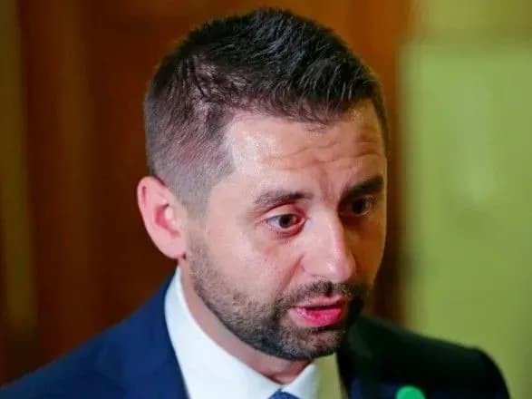 Арахамія: ми задаємо тренди, коли висуваємо жінок на посади мерів