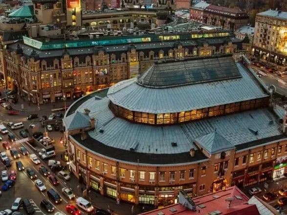 Названо райони Києва з найбільш забрудненим повітрям цього літа