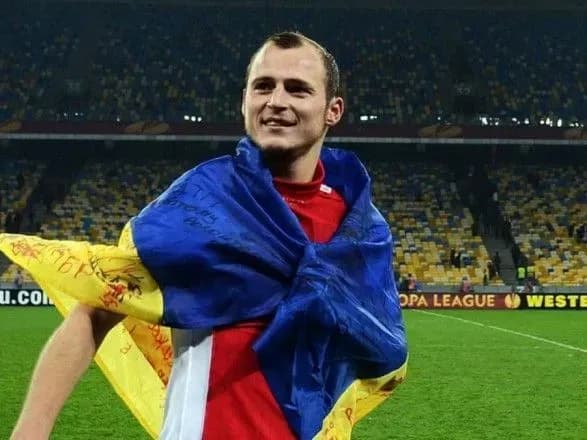 Зеленський дав футболісту Зозулі орден
