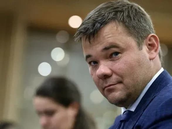 Богдану вручили повістку на допит до ДБР: обіцяє прийти