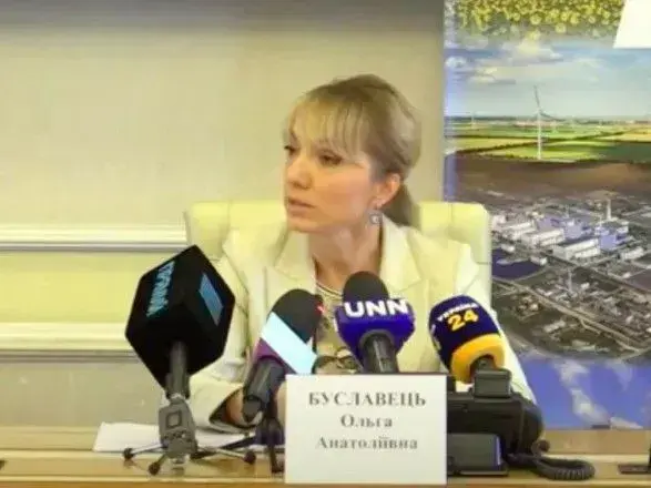 Буславець звільнила колишнього керівника шахти "Надія"