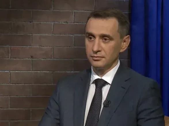 Гроші стабілізаційного фонду витрачаються саме на протидію COVID-19 – Ляшко