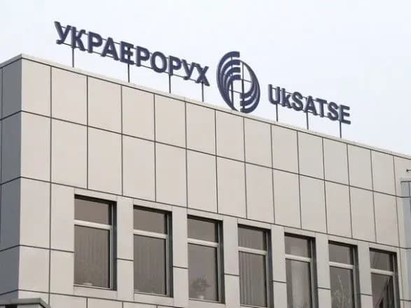 У сфері організації повітряного руху Україну можна вважати повноправним членом ЄС – експерт