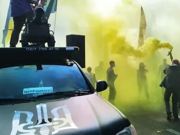Під Радою влаштували акцію: у поліції повідомили про ситуацію