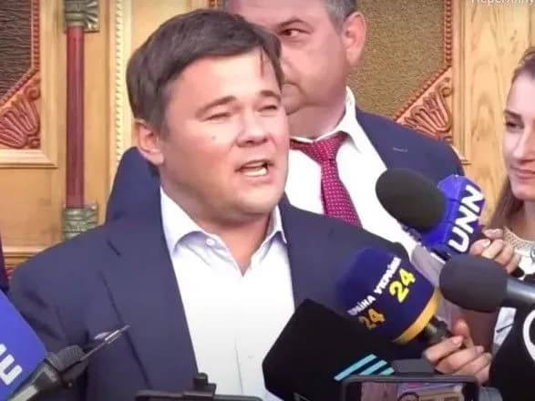 Я ніколи не повернуся в Офіс Президента – Богдан