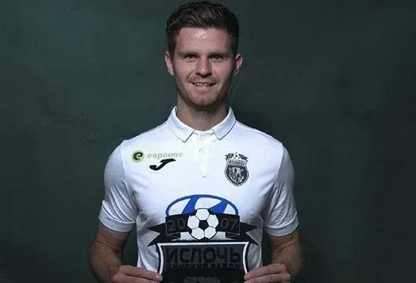 Гол українського нападника приніс клубу перемогу у грі чемпіоната Білорусі