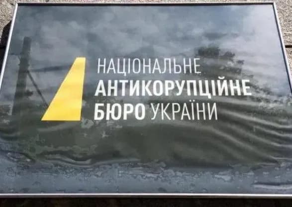 Справа суддів ОАСК: НАЗК просять перевірити наявності конфлікту інтересів в діях одного з нардепів