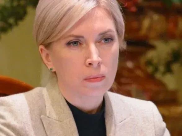 Верещук про Держбюджет-2021: 5% від загальної суми повинно бути віддано на охорону здоров'я