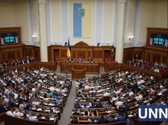 Нардепи підтримали врегулювання законодавства щодо мікрокредитних договорів