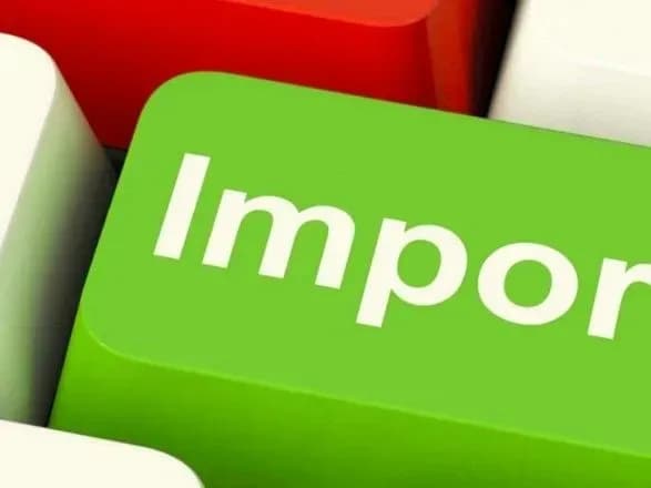 З початку карантину обсяг оподаткованого імпорту впав на близько 15%