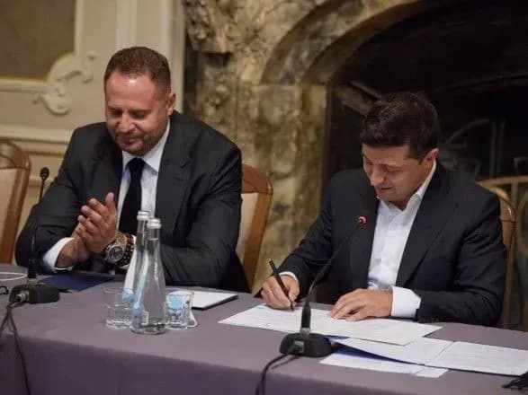 Президент присвоїв статус національної хоровій капелі “Дударик”