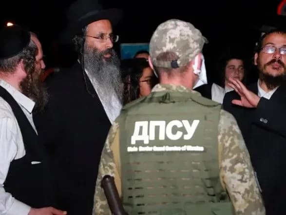 На білорусько-українському кордоні досі перебуває понад тисяча хасидів - ДПСУ