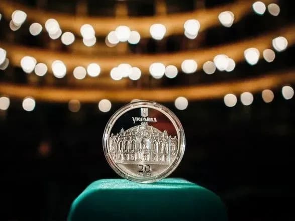НБУ з початку року випустив майже два десятки пам'ятних монет