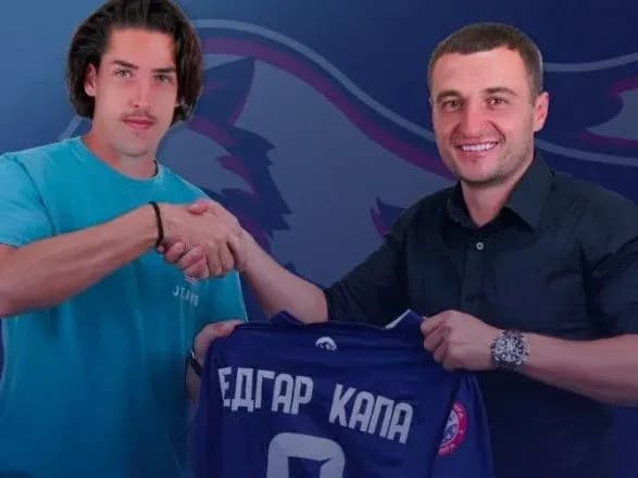 Дебютант УПЛ "Минай" підписав іспанського півзахисника