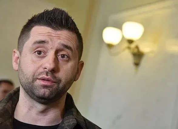 Дата зустрічі у "нормандському форматі" поки що не узгоджена - Арахамія