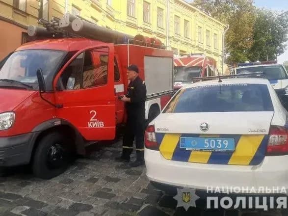 Вибух у кафе на Андріївському узвозі в Києві: поліція відкрила провадження