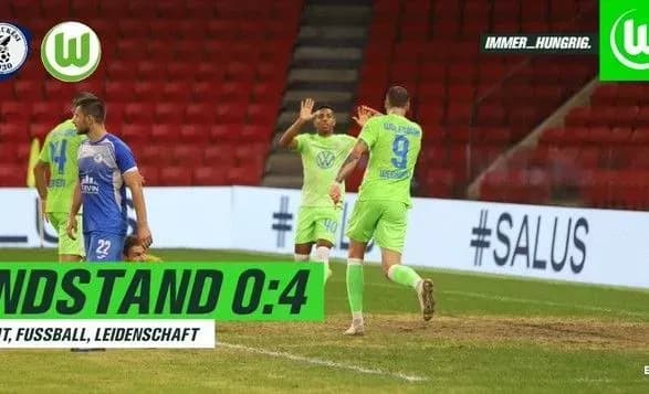 Німецький клуб став першим суперником "Десни" в Лізі Європи