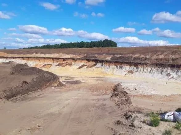 "Зробив два кар'єри": на Харківщині судитимуть підприємця за збитки державі у понад 612 млн гривень