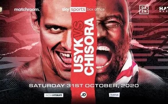 Боксери Усик та Чісора отримали нову дату очного двобою