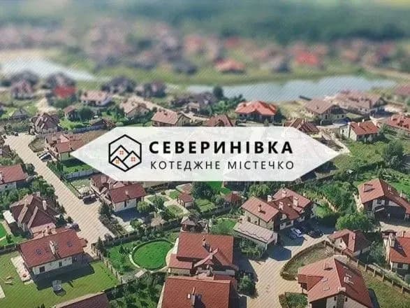 Жителі котеджного містечка опинилися в "заручниках" у власника: як не повторити помилки