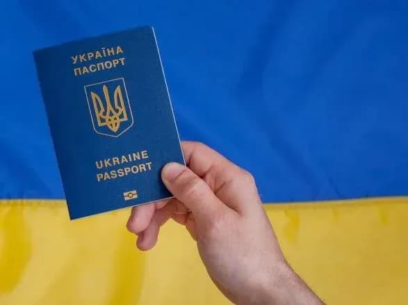 Понад 2,5 тисячі іноземців цього року отримали українське громадянство