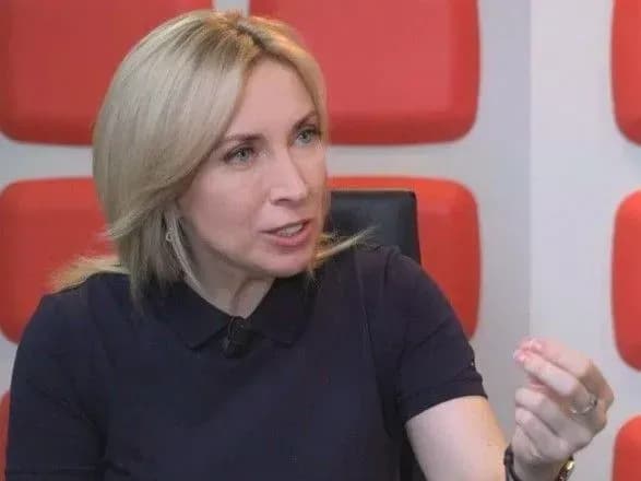 Верещук про боротьбу зі "смотрящими" у Києві: буде важко, але є підтримка Президента і ми готові одягнути бронежилети