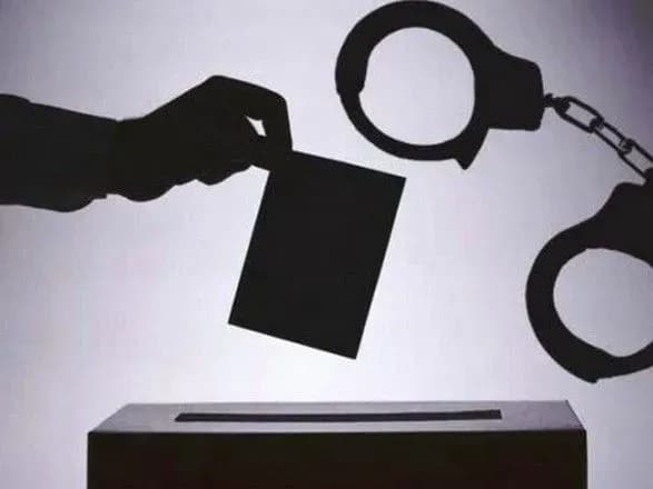 В Україні за добу відкрили 8 проваджень за порушення виборчого процесу