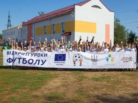 Слідом за Харківщиною "Відкриті уроки футболу" охопили Запоріжжя - УАФ