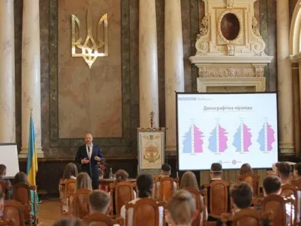 Україна консультується з МВФ щодо зменшення дефіциту держбюджету на 2021 рік - Шмигаль