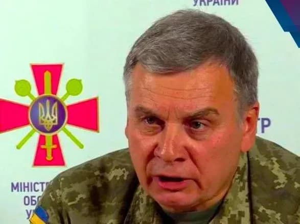 Авіакатастрофа у Чугуєві: Таран запевнив, що літак міг літати "без поновлення ресурсу" ще три роки