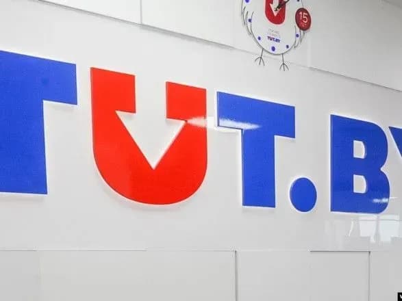 Опозиційний білоруський портал, який висвітлює протести в республіці, на 3 місяці позбавили статусу ЗМІ