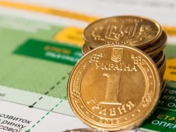 Держборг України в серпні знизився на 17 млрд грн