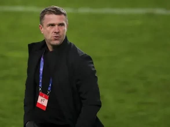 Ребров заявив про бажання зіграти проти "Динамо" в Лізі чемпіонів