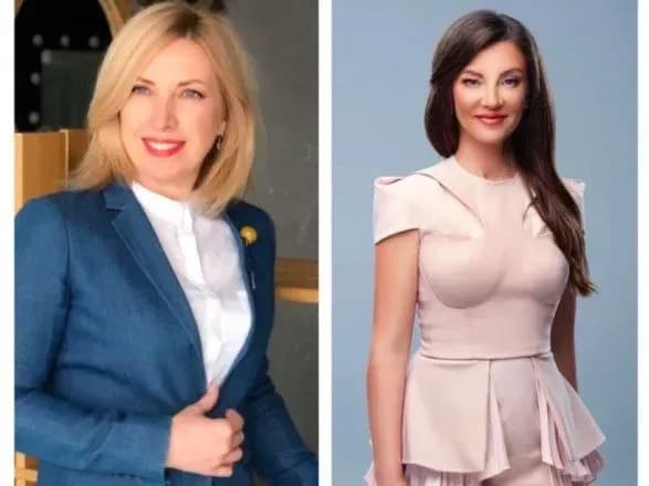 У Верещук з’явилася суперниця на посаду мера столиці