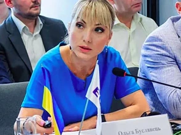 Буславець виконала обіцянку створити координаційну групу щодо "зеленої" енергетики