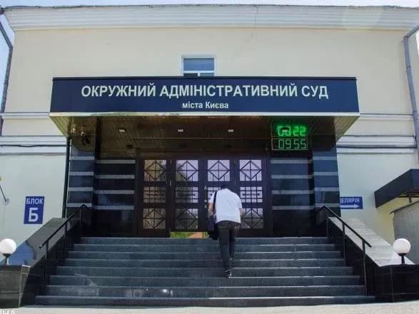 ОАСК зобов’язав МОЗ розробити меднорми для допуску українців до занять спортом