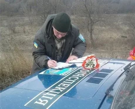 У Держекоінспекції заявили про проблеми зі стягненням штрафів з порушників